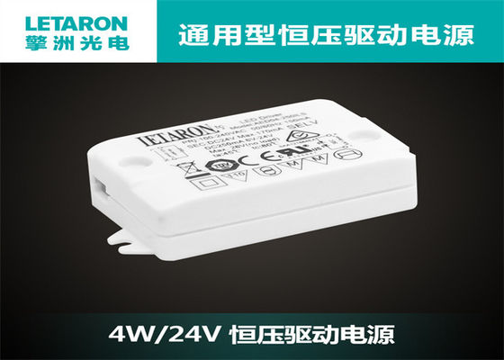 Đa năng dưới tủ LED Trình điều khiển LED chống nước Dòng điện đầu vào IP20 150mA