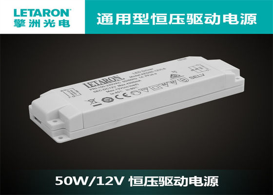 Bảo vệ cấp II dưới trình điều khiển đèn LED của tủ 12v 50w Điện áp cao đến điện áp thấp